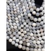 Каменные бусины, Кахолонг натуральный (белый опал), люкс, шарик гладкий, 10 мм, длина нити 19 см