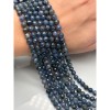 Каменные бусины, Сапфир, Корунд, (Шри-Ланка), Люкс, шарик огранка, 6 мм, длина нити 19 см