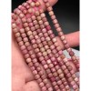 Каменные бусины, Родонит, кубик, зеркальная огранка, 5,5 мм, длина нити 38 см