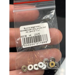 Бусина, разделитель, нержавеющая сталь, размер 6х2 мм, цена за 10 шт.