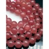 Каменные бусины, Клубничный кварц, люкс, шарик гладкий, 12-12,5 мм, длина нити 19 см