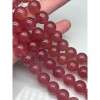 Каменные бусины, Клубничный кварц, люкс, шарик гладкий, 12-12,5 мм, длина нити 19 см