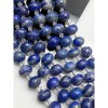 Каменные бусины, Лазурит, люкс, огранка, рондель 18х13 мм, длина нити 18 см