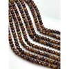 Каменные бусины, Глазковый микс, (Тигровый глаз, бычий глаз), рондель, огранка, 8х6 мм, длина нити 36 см