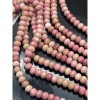 Каменные бусины, Родонит, рондель, огранка, 8х6 мм, длина нити 37 см