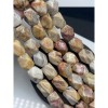 Каменные бусины, Агат кружевной, (Crazy Agate), огранка, фриформы, размер ~18х13 мм, длина нити 20 см