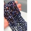 Каменные бусины, Содалит, фриформы, 10х8 мм, длина нити 38 см
