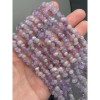 Каменные бусины, Аметист, лавандовый, фриформы, размер ~6х4 мм, длина нити 38 см