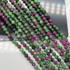 Каменные бусины, Рубицоизит, люкс, шарик огранка 4 мм, длина нити 38 см