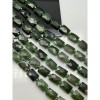 Каменные бусины, Нефрит, Россия, зеленый, прямоугольник, огранка, 13х10х5 мм, длина нити 38 см