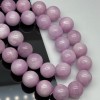 Каменные бусины, Кунцит, люкс, шарик гладкий 14 мм, длина нити 38 см
