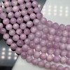 Каменные бусины, Кунцит, шарик гладкий, 7,9-8 мм, длина нити 38 см