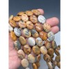 Каменные бусины, Агат кружевной, (Crazy Agate), плоский овал, размер ~18х13 мм, длина нити 40 см