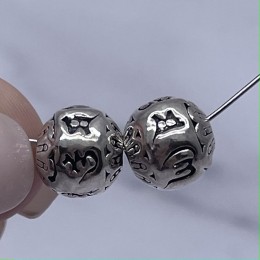 Бусина, "Мантры", тайское серебро, размер 5,5 мм, цена за 1 шт.