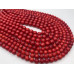 Каменные бусины, Коралл, красный, тонированный, шарик огранка, 6,5 мм, длина нити 38 см арт. 15973