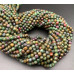 Каменные бусины, Рубицоизит бразильский, шарик, ювелирная огранка, 4 мм, длина нити 38 см арт. 13217