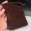 Мешочки, бархат, 10 шт, размер 9х12 см, коричневый
