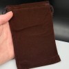 Мешочки, бархат, 10 шт, размер 10х15 см, коричневый