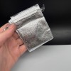Мешочки, парча, 10 шт, размер 7х9 см, цвет серебро