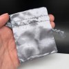 Мешочки, атласные, 10 шт, размер 7х9 см, цвет серый