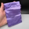 Мешочки, атласные, 10 шт, размер 10х15 см, цвет фиолетовый