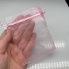 Мешочки, органза, 100 шт, размер 10х15 см, цвет розовый