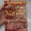 Мешочки, органза, с узором, 100 шт, размер 15х20 см, цвет красный