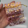 Мешочки, органза, с узором, 100 шт, размер 9х12 см, цвет розовый, цена за упаковку