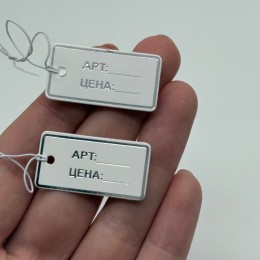 Ценники / бирки на резинке, 3,5х1,8 см, 500 шт, цвет серебро, для бижутерии, цена за упаковку