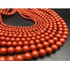 Каменные бусины, Яшма, красная, шарик гладкий 12 мм, длина нити 38 см
