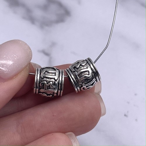 Разделитель, тайское серебро, размер 10,5х10 мм, цена за 1 шт.