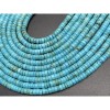 Каменные бусины, Турквенит, голубой, шайба, 4х2 мм, длина нити 38 см