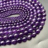 Каменные бусины, Аметист, шарик гладкий, 6 мм, длина нити 37 см