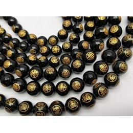 Каменные бусины, Мантры, Благословение (Счастье, долголетие, успех, благополучие), Агат, чёрный, 8 мм, длина нити 38 см
