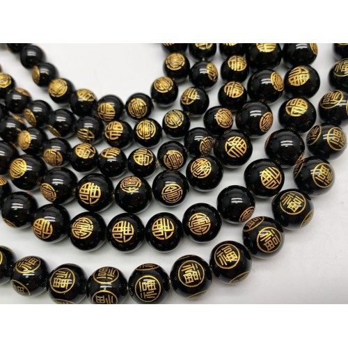 Каменные бусины, Мантры, Благословение (Счастье, долголетие, успех, благополучие), Агат, чёрный, 8 мм, длина нити 38 см