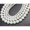 Каменные бусины, Агат (пресс), белый, матовый, шарик гладкий, 8 мм, длина нити 38 см