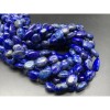 Каменные бусины, Лазурит, фриформы, 8х12 мм, длина нити 38 см