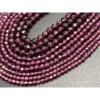 Каменные бусины, Гранат Альмандин, люкс, шарик огранка, 3-3,5 мм, длина нити 38 см