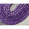 Каменные бусины, Аметист, шарик огранка, 2 мм, длина нити 38 см