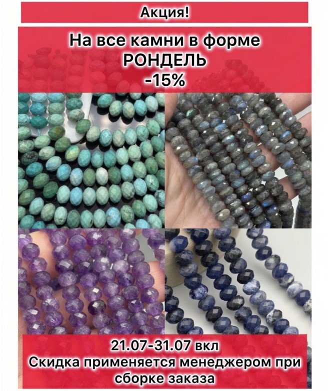 [Alt]