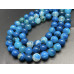 Каменные бусины, Агат, тонированный, синий, шарик гладкий, 12 мм, длина нити 38 см арт. 14046