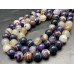 Каменные бусины, Агат, тонированный, фиолетовый, шарик гладкий, 12 мм, длина нити 38 см арт. 14055