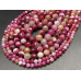 Каменные бусины, Агат, тонированный, бордово-розовый, шарик огранка, 10 мм, длина нити 38 см арт. 14040