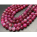 Каменные бусины, Агат, тонированный, тёмно-розовый, шарик гладкий, 12 мм, длина нити 38 см арт. 14043