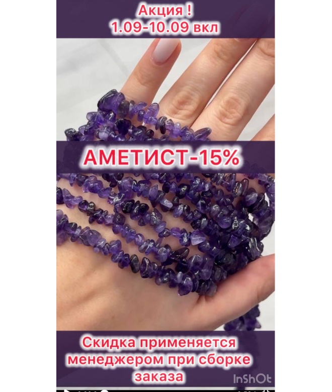 [Alt]