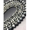 Каменные бусины, Кошачий глаз, (орлиный, соколиный), серый, люкс, шарик гладкий, 12 мм, длина нити 38 см