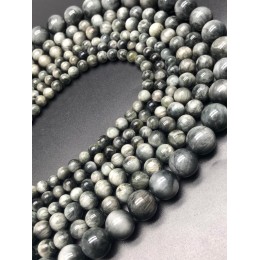 Каменные бусины, Кошачий глаз, (орлиный, соколиный), серый, люкс, шарик гладкий, 12 мм, длина нити 19 см