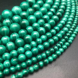 Каменные бусины, Малахит (Конго), люкс, шарик гладкий, 11,8-12 мм, длина нити 19 см