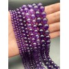 Каменные бусины, Аметист, шарик гладкий, 10 мм, длина нити 38 см