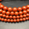 Каменные бусины, Яшма, красная, шарик гладкий 10-10,5 мм, длина нити 38 см